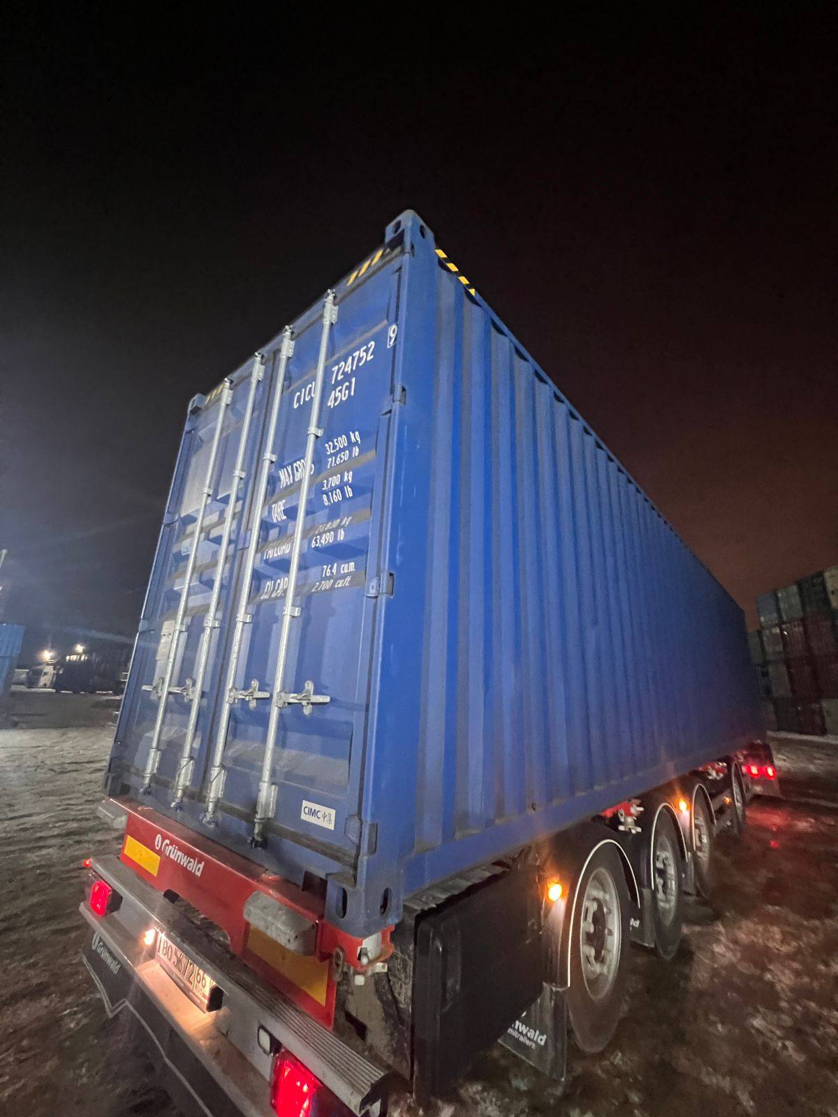 Морской контейнер CICU7247529